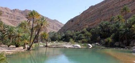 Wandern in Oman