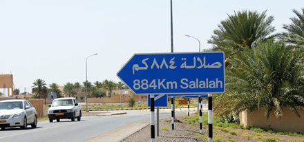 Mietwagenrundreise Oman Muscat Salalah Selbstfahrer