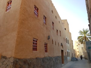 Oman Nizwa Privathotel
