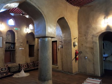 Nizwa Heritaga Boutique Hotel Oman