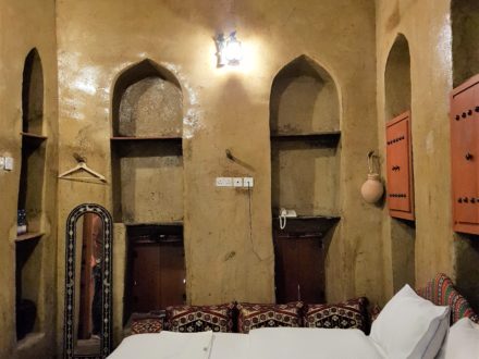 Oman kleines Hotel Zimmer Privathotel