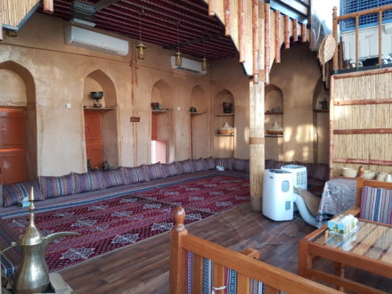 Nizwa Heritage Hotel Restaurant