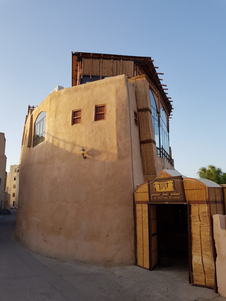 Restaurant Nizwa Heritage