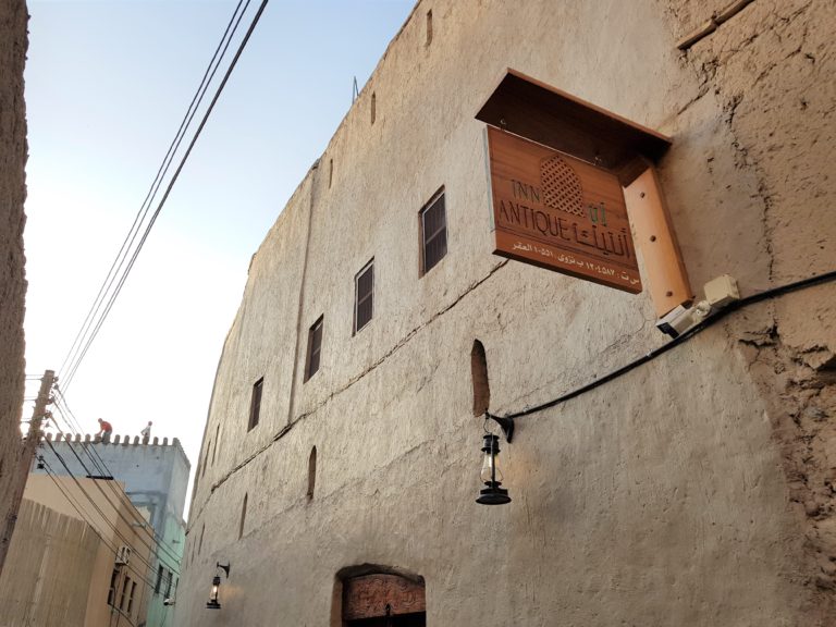 Antique Inn Nizwa Boutique Hotel kleines Privathotel Oman