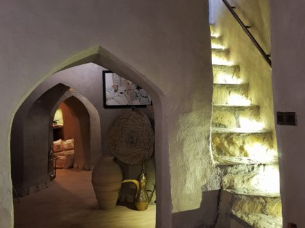 Museum Antique Inn Nizwa