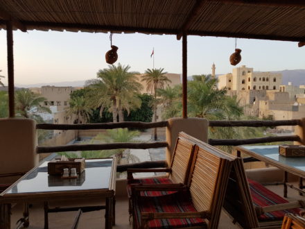 Restaurant Antique Inn Nizwa