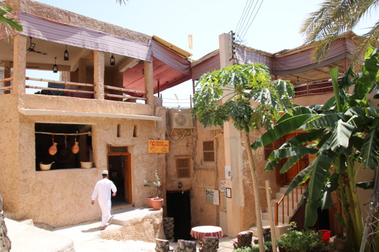 Misfah Old House Boutiquehotel Oman