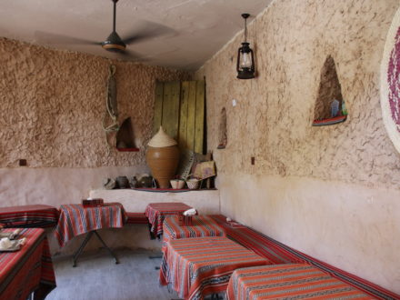 Restaurant Misfah Old House kleines Hotel Oman