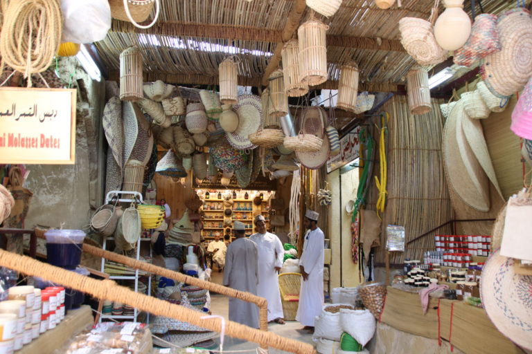 Körbe Nizwa Souq Oman Reise