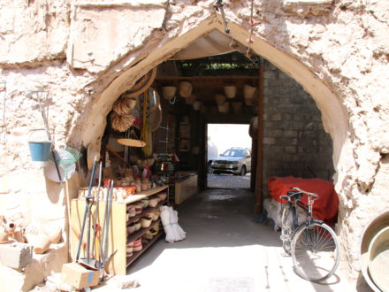 Nizwa Souq Bogen Oman