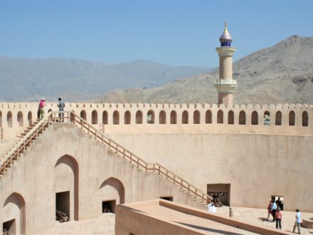 Festund Nizwa Fort Oman