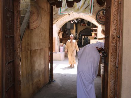 Nizwa Souq Eingang Oman