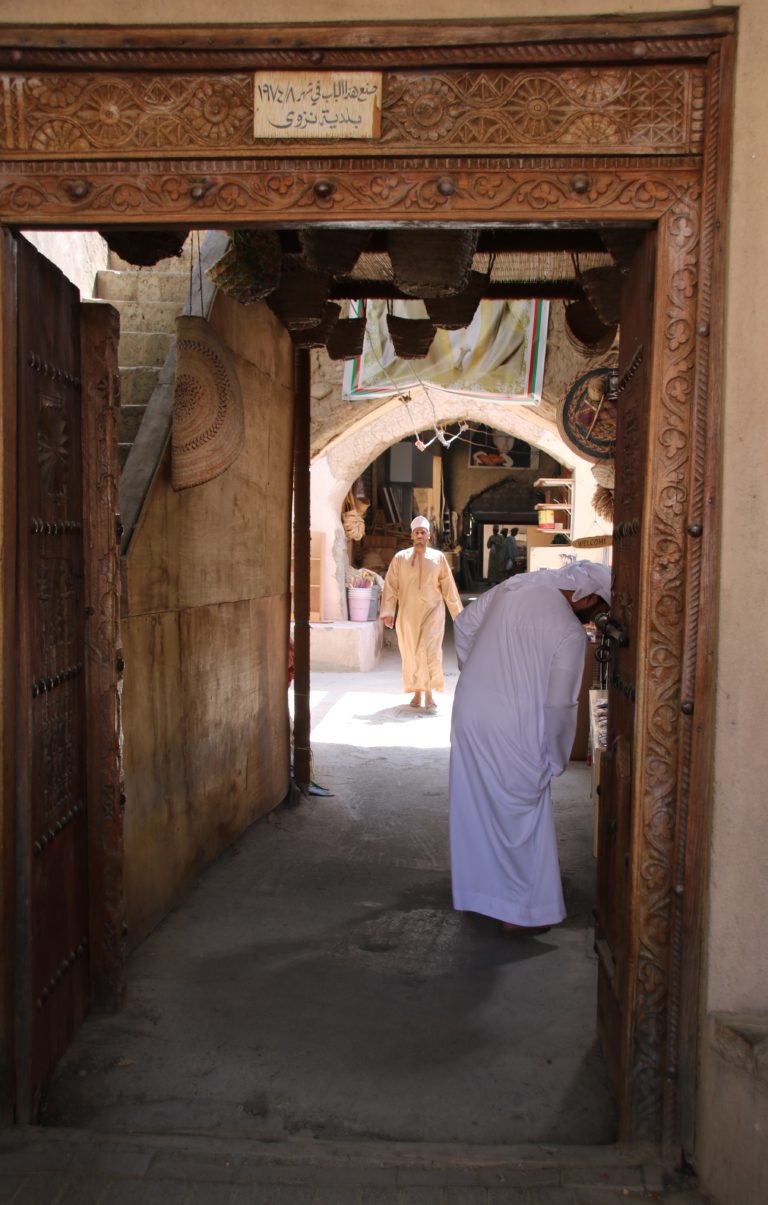 Nizwa Souq Eingang Oman
