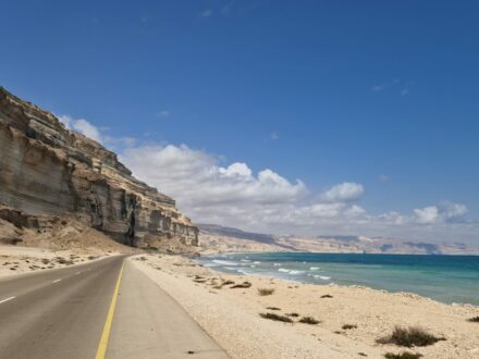 Küste bei Hasik Oman
