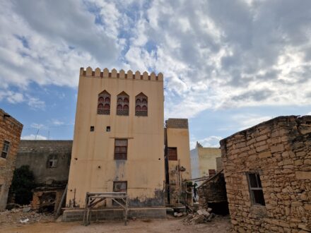 Taqah Haus Oman