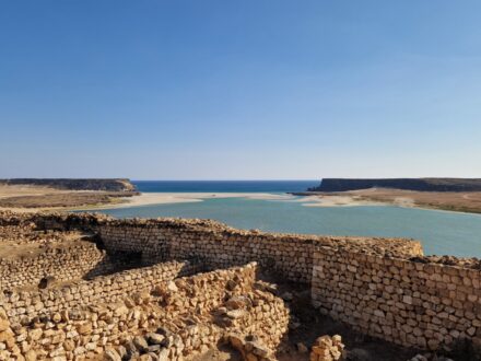 Ruinen Sumhuram Oman Khor Ruri
