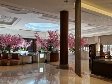 Sheraton Oman Muscat Restaurant