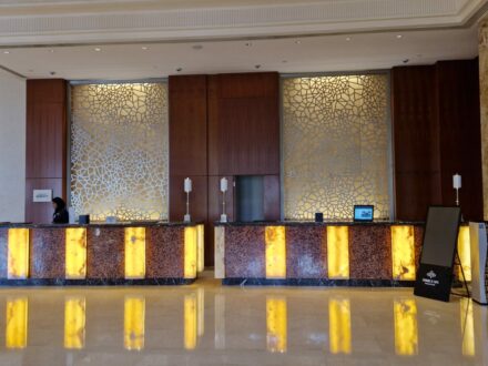 Sheraton Oman Muscat Rezeption