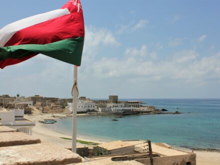 Mirbat Oman Flagge