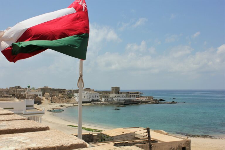 Mirbat Oman Flagge