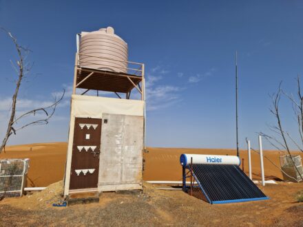 Al Sarmadi Desert Camp Oman Wahiba Bad