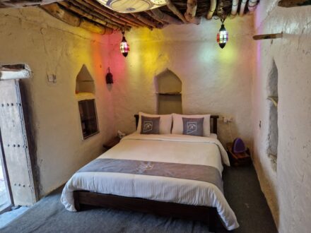 Suwgra Guest House The Cliff Oman Jebel Akhdar Zimmer