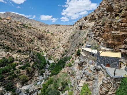 Suwgra Guest House The Cliff Oman Jebel Akhdar Aussicht