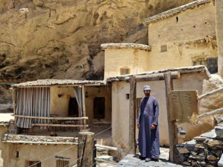 Suwgra Guest House The Cliff Oman Jebel Akhdar