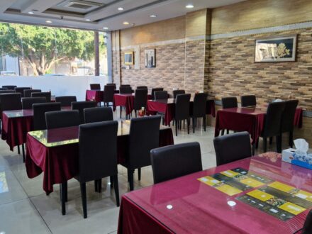 Nizwa Residence Apartments Restaurant Oman