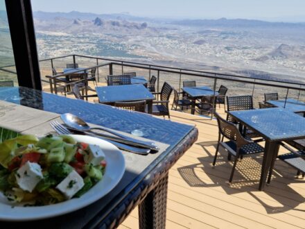 The View Oman Hamra kleines Hotel Restaurant