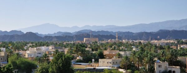 Nizwa Residence Apartments Oman Hotel Aussicht
