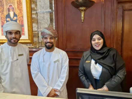 Intercontinental Muscat Rezeption