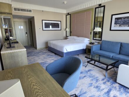 Hilton Salalah Oman Meerblickzimmer