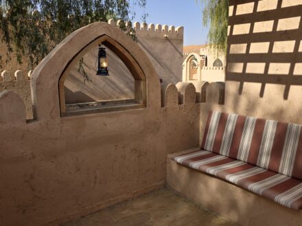 Arabian Oryx Camp Oman Terrasse