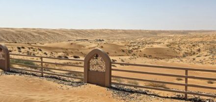 Star Gates Camp Oman Wahiba Sands