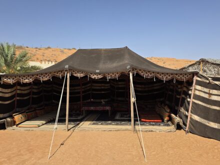 Nomadic Camp Oman Wahiba Sands Majli