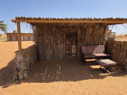 Nomadic Camp Oman Wahiba Arish