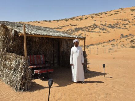 Nomadic Camp Wahiba Sands Oman Private Camp Areesh