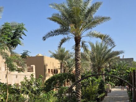 Al Dar Inn Nizwa Boutique Hotel kleines