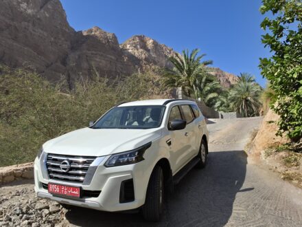 Wadi Tiwi Oman Rundreise Straße