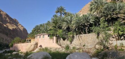 Nomad Inn Tiwi Oman