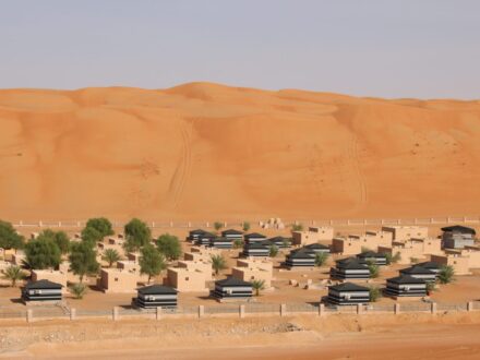 Arabian Oryx Camp Oman
