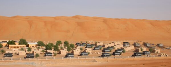 Arabian Oryx Camp Oman