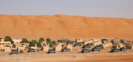 Arabian Oryx Camp Oman