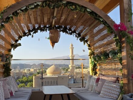 Old Tow Hotel Nizwa