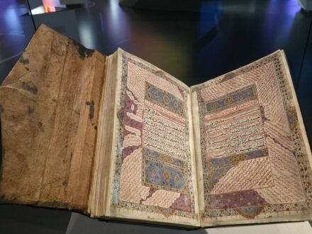 Oman Across Ages Museum Oman Handschrift