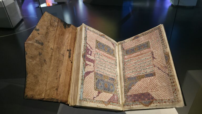 Oman Across Ages Museum Oman Handschrift