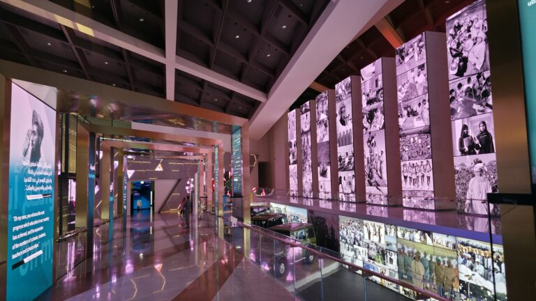 Oman Across Ages Museum Oman Neuzeit