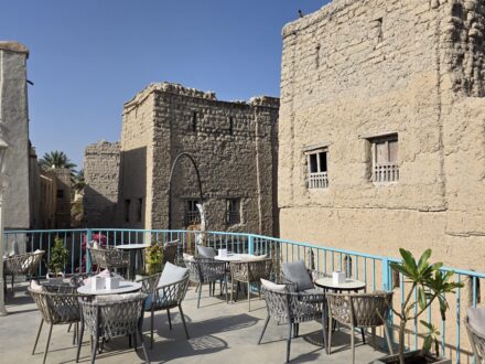 Niz Cafe Nizwa Oman